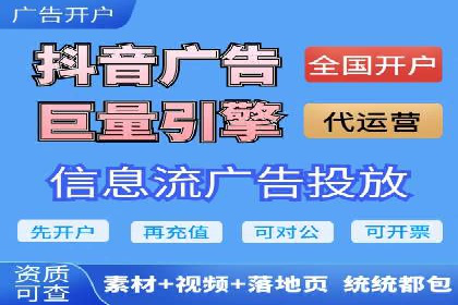 百度推广如何助力小企业成长