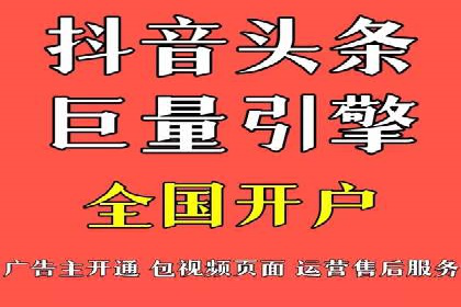 案例分享：百度运营推广助力企业实现业绩翻倍